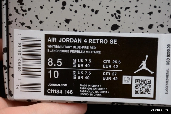 CI1184-146 4 Retro Jordan What Air The CI1184-146 0416